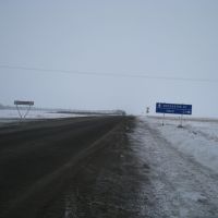 дорога на Щербакуль, Марьяновка