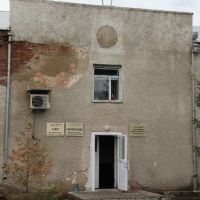 Администрация Марьяновки, Марьяновка