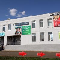 Вход справа со стороны сервисного центра "Клик", Одесское