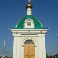 Small chapel, Омск