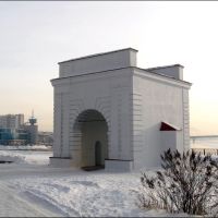 Иртышские ворота Омской крепости   The  Irtysh gate of the Omsk fortress, Омск