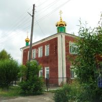 Убогий храм Павлоградки, Павлоградка
