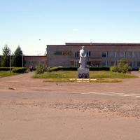 ДК и памятник В.Ульянову, Полтавка