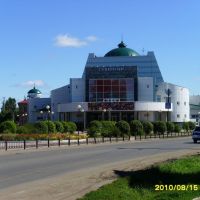 Северный драматический театр, Тара