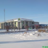 универмаг, Тюкалинск