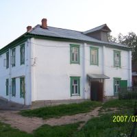 Домик, Бугуруслан
