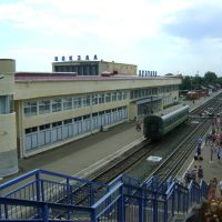 Вокзал., Бузулук