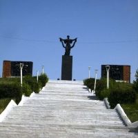 памятник Родина-Мать, Кувандык