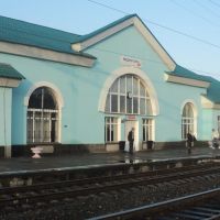 Вокзал, Медногорск