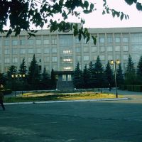 Администрация города, Новотроицк