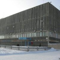 ГУС, Новотроицк