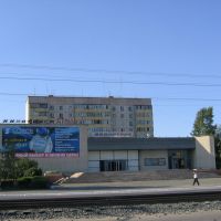 кинотеатр СТАЛЬ, Новотроицк