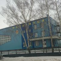 Спортивный комплекс "Юбилейный", Пономаревка