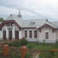 Saraktash railroad station, Саракташ