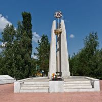 Мемориал Славы в Саракташе, Саракташ