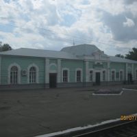 Iletsk I railway station, Соль-Илецк