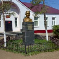 Памятник Фадееву, Сорочинск