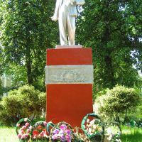 Памятник Ленину (Monument to Lenin), Глазуновка