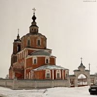 Церковь Воскресения, Знаменское