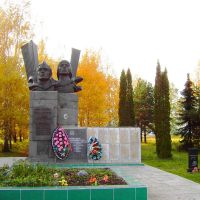 Памяти воинов (In memory of warriors), Знаменское