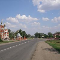 Перекрёсток, Малоархангельск