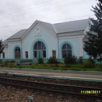 Вокзал, Хотынец