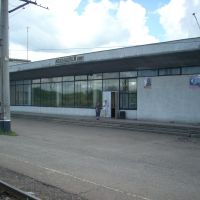 Вокзал, Колышлей