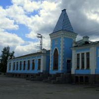 Kuznetsk, Penza Region. Railway station., Кузнецк