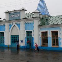 Вокзал Кузнецк, Кузнецк
