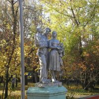 Скульптура в парке, Кузнецк