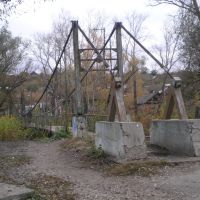 Подвесной мост, Кузнецк