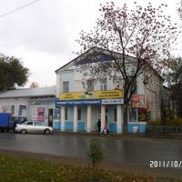 Клуб железнодорожников., Кузнецк