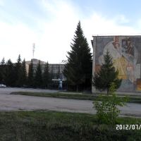 ЮНОСТЬ., Кузнецк