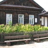 Дом-музей А.И.Куприна, Наровчат