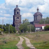 Церковь, Неверкино