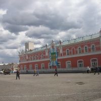 On Lenin square in Penza, Пенза