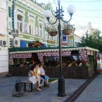 Cafe "Samobranka", Moscowskaya str., Пенза