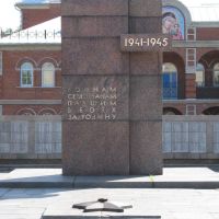 Памятник войнам сердобчанам, павшим в боях за Родину, 2009 год, Сердобск