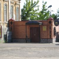 бар «Телец», 2009 год, Сердобск