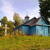 Церковь, Гремячинск