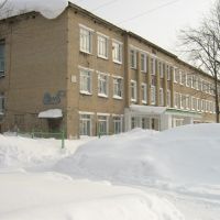 Гремячинск, Школа № 11, Гремячинск