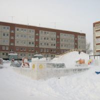 Снежный городок в Гремячинске 2010 г., Гремячинск