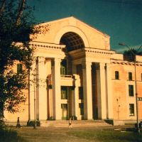 Дворец культуры 1997 год, Кизел