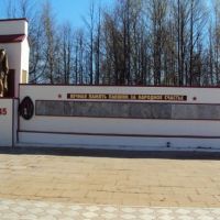 Монумент погибшим косинцам в Великой Отечественной войне., Коса