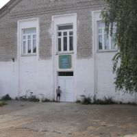 Районный дом культуры - август 2011, Кочево