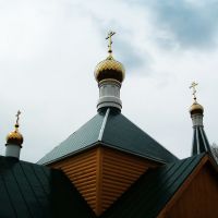 Церковные купола, Кочево