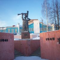 Kudimkar Theatre and Monument of a Soviet soldier, Кудымкар