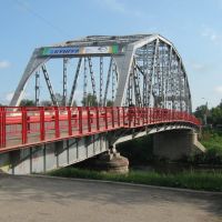 Автодорожный мост через реку Сылва, Кунгур