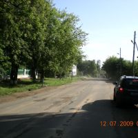 Ochansk - Оханск, Оханск
