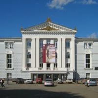 Theater, Oper und Ballett, Пермь